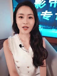 第48集 - 影帝的閃婚嬌妻她藏不住了