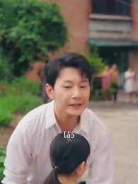 ตอนที่ 5 - แม่เลี้ยงสุดคูล