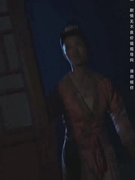 第41集 - 大慶第一帝