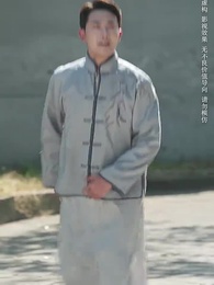 烽火四月芳菲盡 - Episode 20