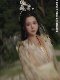 第22集 - 絕世武魂：陳楓