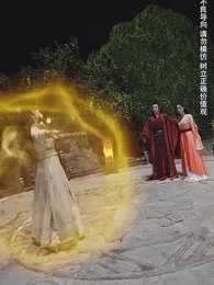 第61集 - 絕世武魂:陳楓