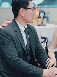 生日宴，美颯女兒驚艷全場 - Episode 33