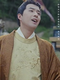 大慶第一帝 - Episode 38