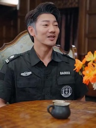 第20集 - 我給兒子相親,你們非嫁給我幹嘛