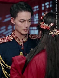 烽火四月芳菲盡 - Episode 4