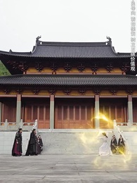 第70集 - 絕世武魂:陳楓