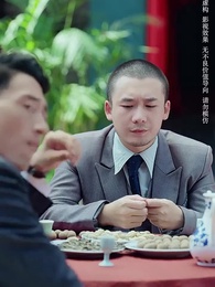 第62集 - 烽火四月芳菲盡