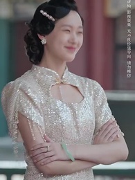 烽火四月芳菲盡 - Episode 9