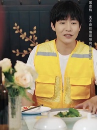 第59集 - 我的爸媽臥虎藏龍