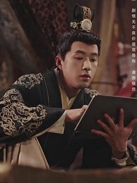 大慶第一帝 - Episode 62