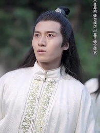 絕世武魂：陳楓 - Episode 8