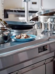 第8集 - 村花帶娃，二嫁豪門