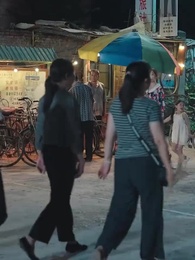 แม่เลี้ยงสุดคูล - Episode 25