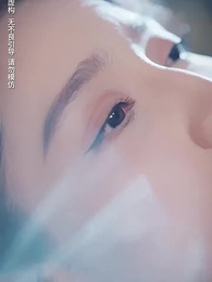 村花帶娃，二嫁豪門 - Episode 18