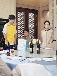 第57集 - 我的爸媽臥虎藏龍