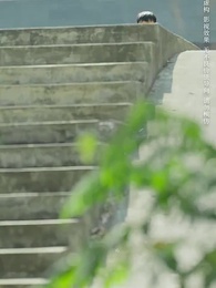 第43集 - 烽火四月芳菲盡