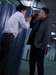 單親媽媽的幸福密碼 - Episode 97