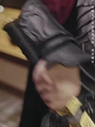 第46集 - 大慶第一帝