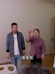 單親媽媽的幸福密碼 - Episode 62