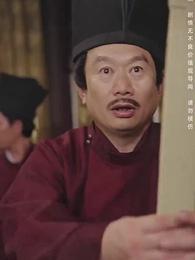 大慶第一帝 - Episode 60