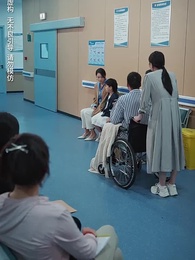 第50集 - 村花帶娃,二嫁豪門