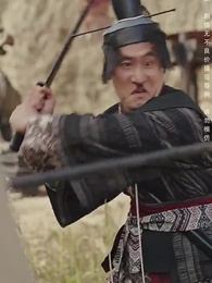 大慶第一帝 - Episode 34