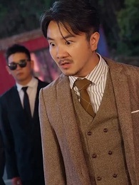 第75集 - 我給兒子相親,你們非嫁給我幹嘛