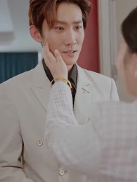 Episode 66 - Flash Marriage to Reunion