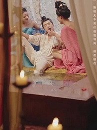 大慶第一帝 - Episode 4