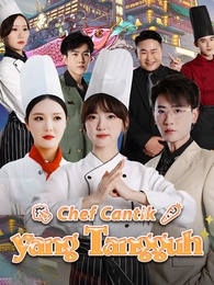 Chef Cantik yang Tangguh