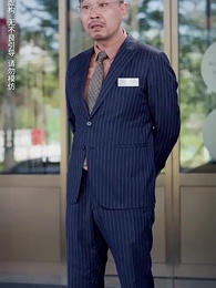 村花帶娃，二嫁豪門 - Episode 20