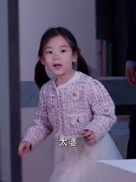 單親媽媽的幸福密碼 - Episode 65