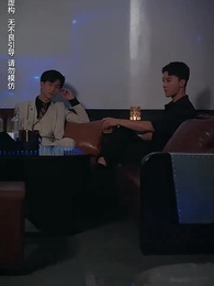 第22集 - 白天豪門淩總,晚上跪地求寵