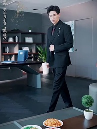 村花帶娃，二嫁豪門 - Episode 37