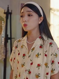 後媽也瘋狂 - Episode 45