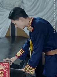 第41集 - 烽火四月芳菲盡