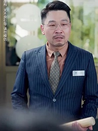 第22集 - 村花帶娃，二嫁豪門