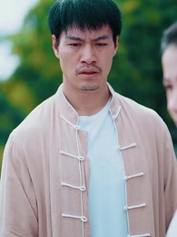 第10集 - 拳鎮山河