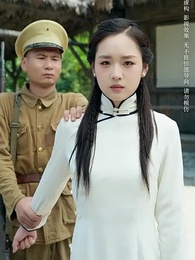 第68集 - 烽火四月芳菲盡