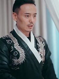 拳鎮山河 - Episode 61