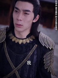 第75集 - 絕世武魂:陳楓