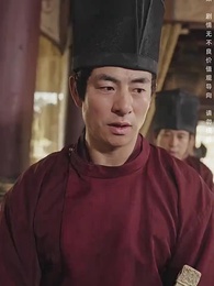 第53集 - 大慶第一帝