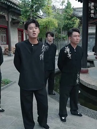 第6集 - 臥虎藏龍之楚飛傳