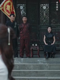 第27集 - 臥虎藏龍之楚飛傳