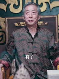 第53集 - 拳鎮山河