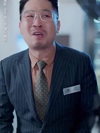 村花帶娃，二嫁豪門 - Episode 32