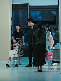 第11集 - 願天堂沒有眼淚