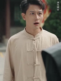 第33集 - 臥虎藏龍之楚飛傳