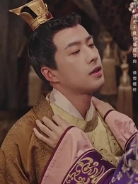 大慶第一帝 - Episode 44